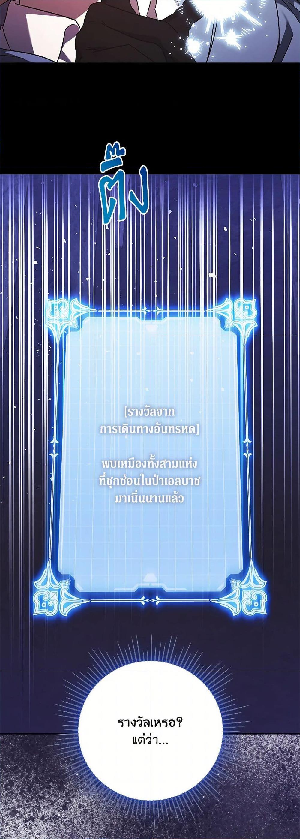 Manga-lc-com อ่านมังงะ อ่านการ์ตูน ออนไลน์ ฟรี I Just Want My Happy Ending! ตอนที่ 1 2 3 4 5 6 7 8 9 10 11 12 13 14 ฟรี ไม่มีโฆษณา Manga-lc - อ่าน มังงะ อ่าน การ์ตูน ออนไลน์ อ่านมังงะ ฟรี