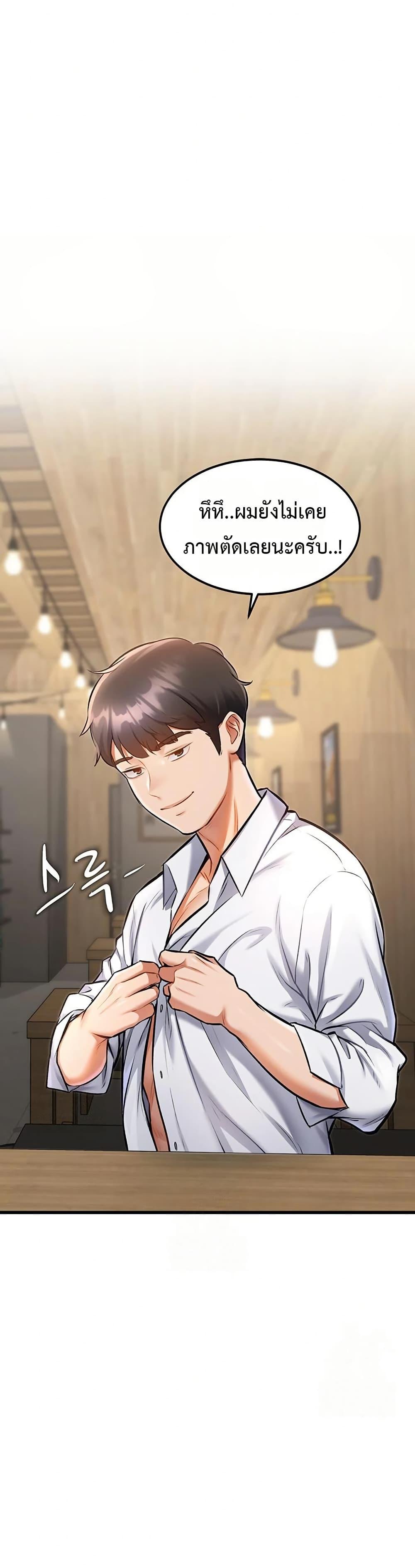 Doujin-Lc- อ่าน โดจิน มังฮวา เกาหลี ญี่ปุ่น จีน แปลไทย A Theme For Every Building ตอนที่ 1 2 3 4 5 6 7 8 9 10 11 12 13 14 ฟรี ไม่มีโฆษณา อ่าน โดจิน Manhwa เกาหลี ญี่ปุ่น จีน เรามีครบ คัดมาให้เน้นๆ โดจิน 18+ รับประกันความฟินโดย  Doujin Lc