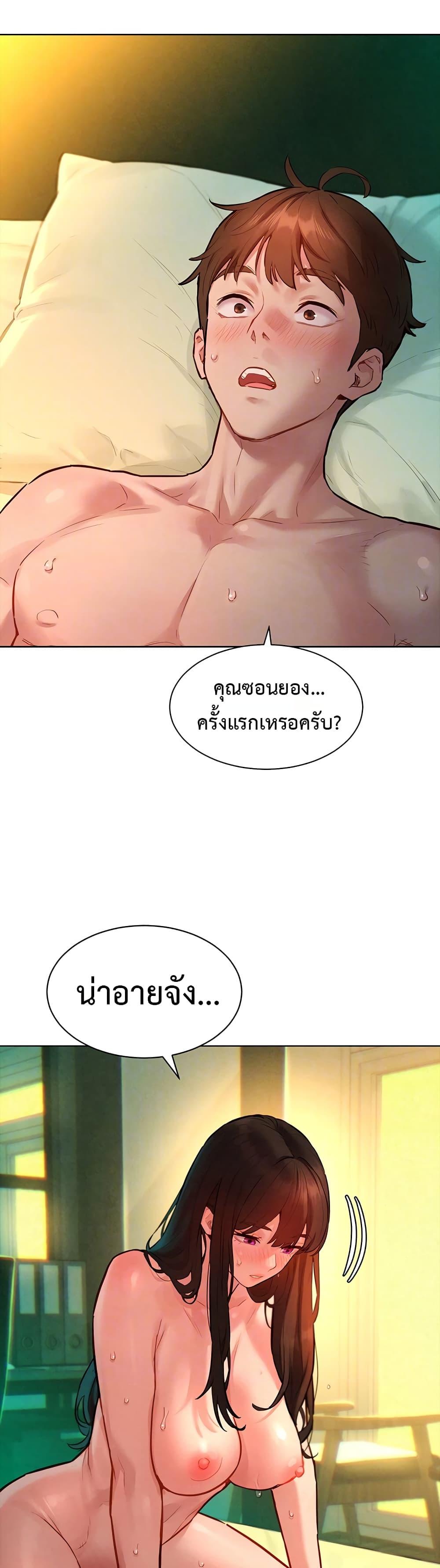 Doujin-Lc- อ่าน โดจิน มังฮวา เกาหลี ญี่ปุ่น จีน แปลไทย Taste Folder ตอนที่ 1 2 3 4 5 6 7 8 9 10 11 12 13 14 ฟรี ไม่มีโฆษณา อ่าน โดจิน Manhwa เกาหลี ญี่ปุ่น จีน เรามีครบ คัดมาให้เน้นๆ โดจิน 18+ รับประกันความฟินโดย  Doujin Lc