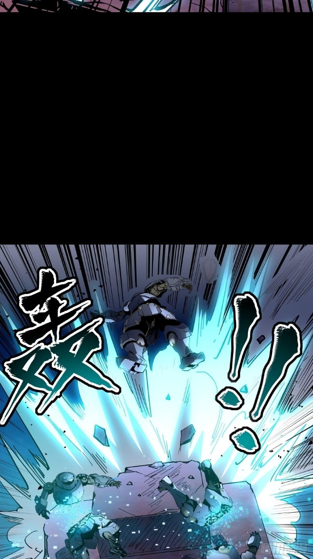 Manga-lc-com อ่านมังงะ อ่านการ์ตูน ออนไลน์ ฟรี Legend of Star General ตอนที่ 1 2 3 4 5 6 7 8 9 10 11 12 13 14 ฟรี ไม่มีโฆษณา Manga-lc - อ่าน มังงะ อ่าน การ์ตูน ออนไลน์ อ่านมังงะ ฟรี