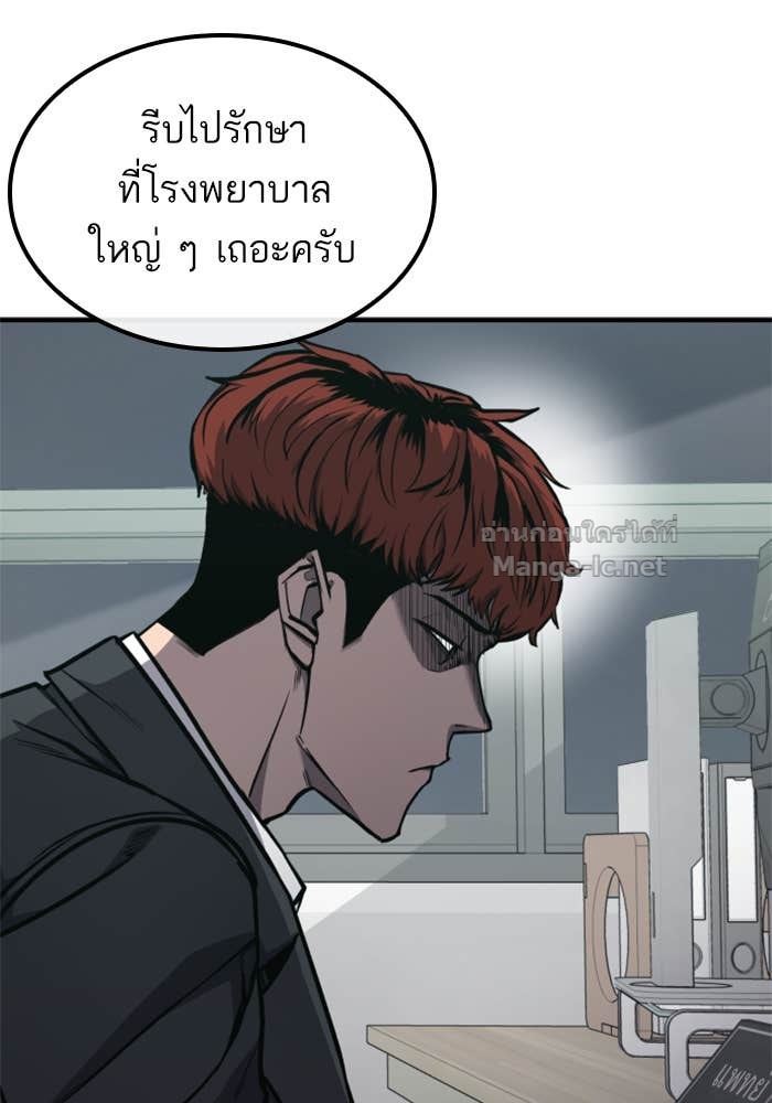 Doujin-Lc- อ่าน โดจิน มังฮวา เกาหลี ญี่ปุ่น จีน แปลไทย HECTOPASCAL ตอนที่ 1 2 3 4 5 6 7 8 9 10 11 12 13 14 ฟรี ไม่มีโฆษณา อ่าน โดจิน Manhwa เกาหลี ญี่ปุ่น จีน เรามีครบ คัดมาให้เน้นๆ โดจิน 18+ รับประกันความฟินโดย Doujin Lc