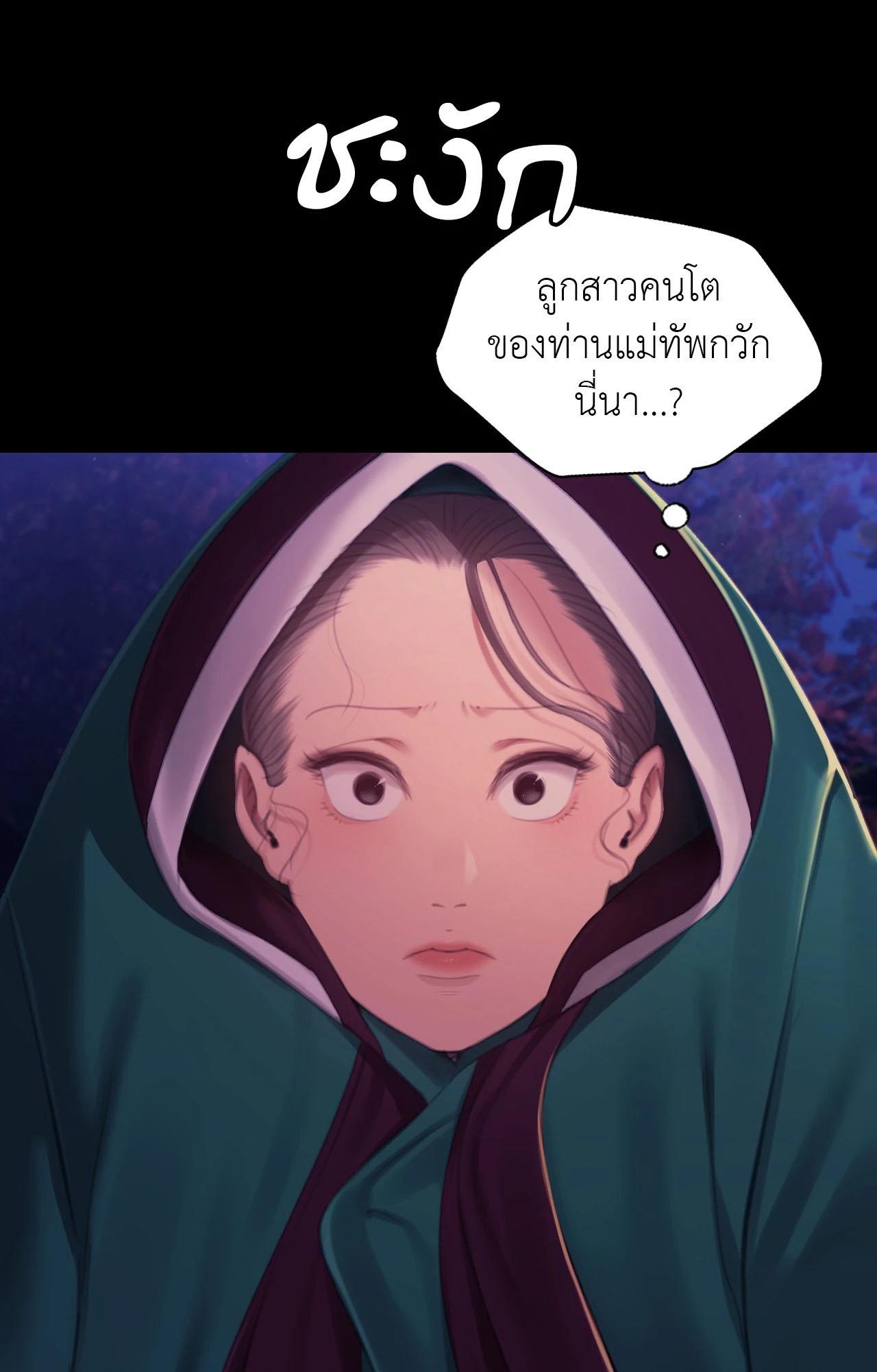 Doujin-Lc- อ่าน โดจิน มังฮวา เกาหลี ญี่ปุ่น จีน แปลไทย Madam ตอนที่ 1 2 3 4 5 6 7 8 9 10 11 12 13 14 ฟรี ไม่มีโฆษณา อ่าน โดจิน Manhwa เกาหลี ญี่ปุ่น จีน เรามีครบ คัดมาให้เน้นๆ โดจิน 18+ รับประกันความฟินโดย  Doujin Lc