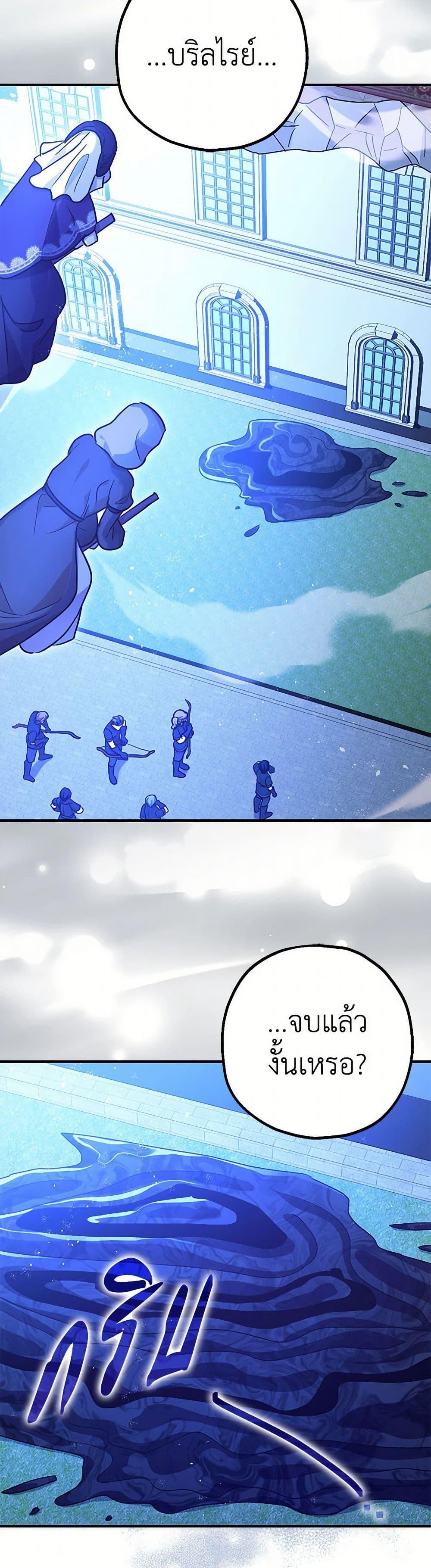 Manga-lc-com อ่านมังงะ อ่านการ์ตูน ออนไลน์ ฟรี The Tyrant’s Tranquilizer ตอนที่ 1 2 3 4 5 6 7 8 9 10 11 12 13 14 ฟรี ไม่มีโฆษณา Manga-lc - อ่าน มังงะ อ่าน การ์ตูน ออนไลน์ อ่านมังงะ ฟรี