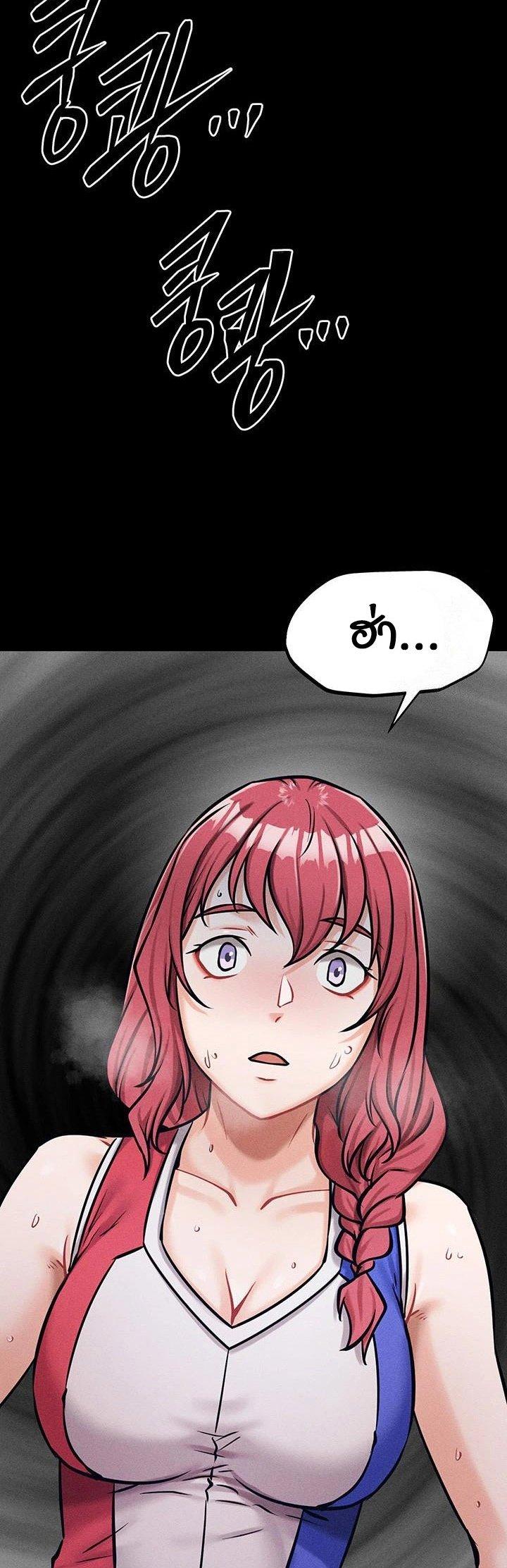Doujin-Lc- อ่าน โดจิน มังฮวา เกาหลี ญี่ปุ่น จีน แปลไทย Athletes Village The Trap ตอนที่ 1 2 3 4 5 6 7 8 9 10 11 12 13 14 ฟรี ไม่มีโฆษณา อ่าน โดจิน Manhwa เกาหลี ญี่ปุ่น จีน เรามีครบ คัดมาให้เน้นๆ โดจิน 18+ รับประกันความฟินโดย  Doujin Lc