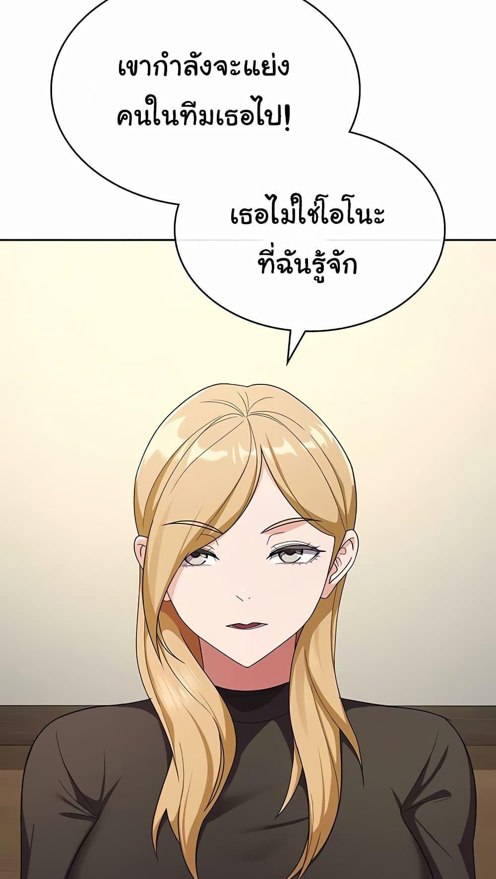 Doujin-Lc- อ่าน โดจิน มังฮวา เกาหลี ญี่ปุ่น จีน แปลไทย Tax Girlfriend ตอนที่ 1 2 3 4 5 6 7 8 9 10 11 12 13 14 ฟรี ไม่มีโฆษณา อ่าน โดจิน Manhwa เกาหลี ญี่ปุ่น จีน เรามีครบ คัดมาให้เน้นๆ โดจิน 18+ รับประกันความฟินโดย  Doujin Lc