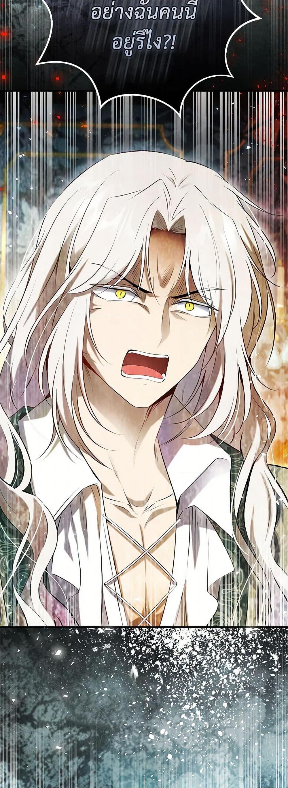 Manga-lc-com อ่านมังงะ อ่านการ์ตูน ออนไลน์ ฟรี Baby Squirrel Is Good at Everything ตอนที่ 1 2 3 4 5 6 7 8 9 10 11 12 13 14 ฟรี ไม่มีโฆษณา Manga-lc - อ่าน มังงะ อ่าน การ์ตูน ออนไลน์ อ่านมังงะ ฟรี