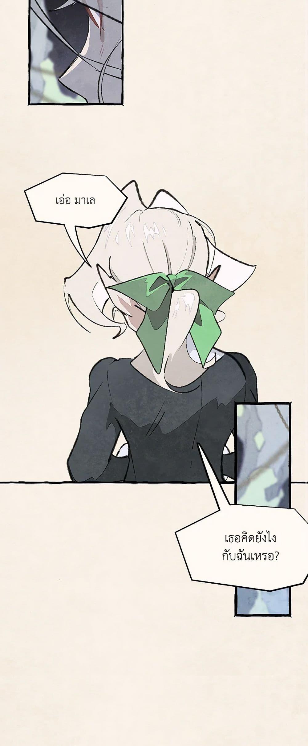 Manga-lc-com อ่านมังงะ อ่านการ์ตูน ออนไลน์ ฟรี Wait Where the Shooting Star Falls ตอนที่ 1 2 3 4 5 6 7 8 9 10 11 12 13 14 ฟรี ไม่มีโฆษณา Manga-lc - อ่าน มังงะ อ่าน การ์ตูน ออนไลน์ อ่านมังงะ ฟรี