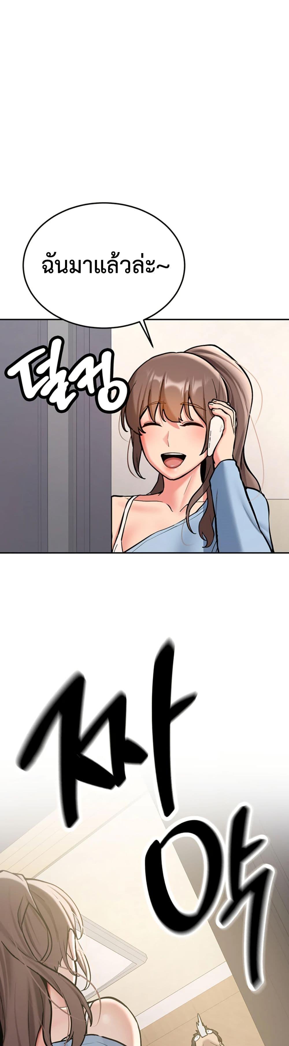 Doujin-Lc- อ่าน โดจิน มังฮวา เกาหลี ญี่ปุ่น จีน แปลไทย Pickup! ตอนที่ 1 2 3 4 5 6 7 8 9 10 11 12 13 14 ฟรี ไม่มีโฆษณา อ่าน โดจิน Manhwa เกาหลี ญี่ปุ่น จีน เรามีครบ คัดมาให้เน้นๆ โดจิน 18+ รับประกันความฟินโดย  Doujin Lc