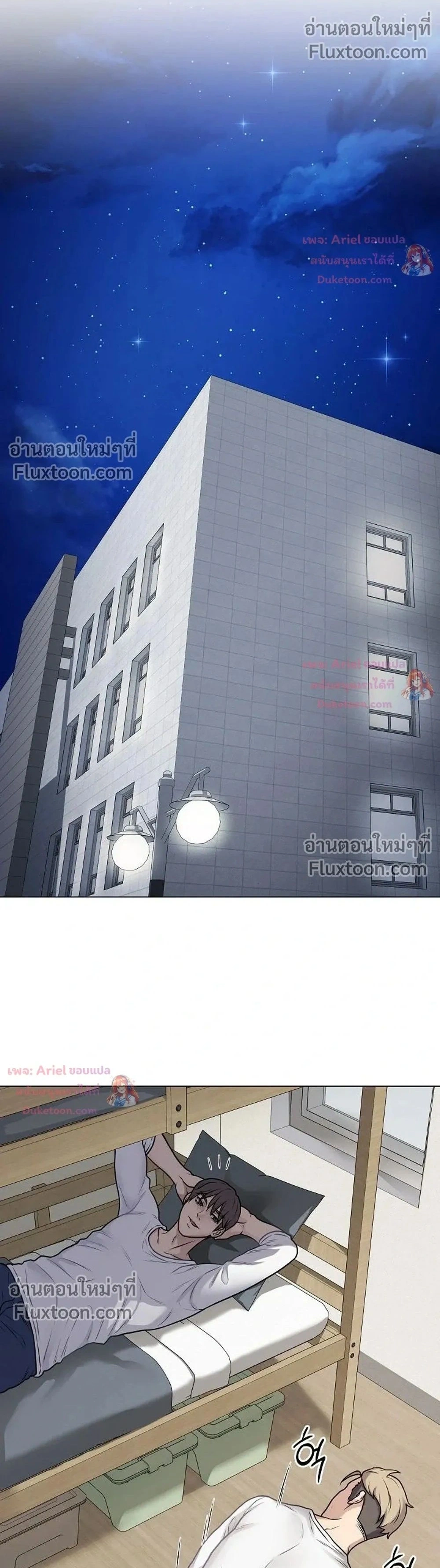 Doujin-Lc- อ่าน โดจิน มังฮวา เกาหลี ญี่ปุ่น จีน แปลไทย Private Academy สถาบันส่วนตัว ตอนที่ 1 2 3 4 5 6 7 8 9 10 11 12 13 14 ฟรี ไม่มีโฆษณา อ่าน โดจิน Manhwa เกาหลี ญี่ปุ่น จีน เรามีครบ คัดมาให้เน้นๆ โดจิน 18+ รับประกันความฟินโดย  Doujin Lc
