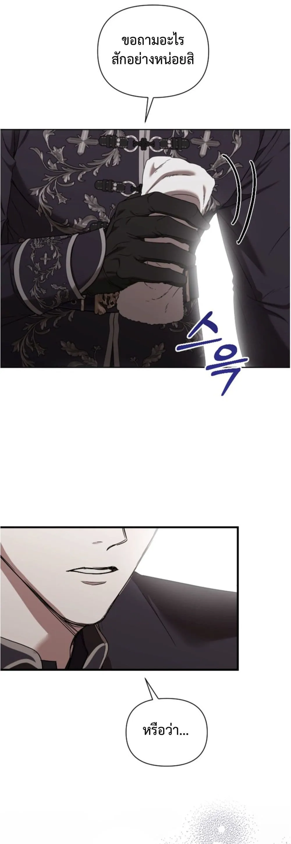 Manga-lc-com อ่านมังงะ อ่านการ์ตูน ออนไลน์ ฟรี You Are at the End of the Downfall ตอนที่ 1 2 3 4 5 6 7 8 9 10 11 12 13 14 ฟรี ไม่มีโฆษณา Manga-lc - อ่าน มังงะ อ่าน การ์ตูน ออนไลน์ อ่านมังงะ ฟรี