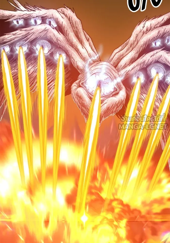 +99 ท่อนไม้พร้อมบวก ตอนที่ 48 รูปที่ 273