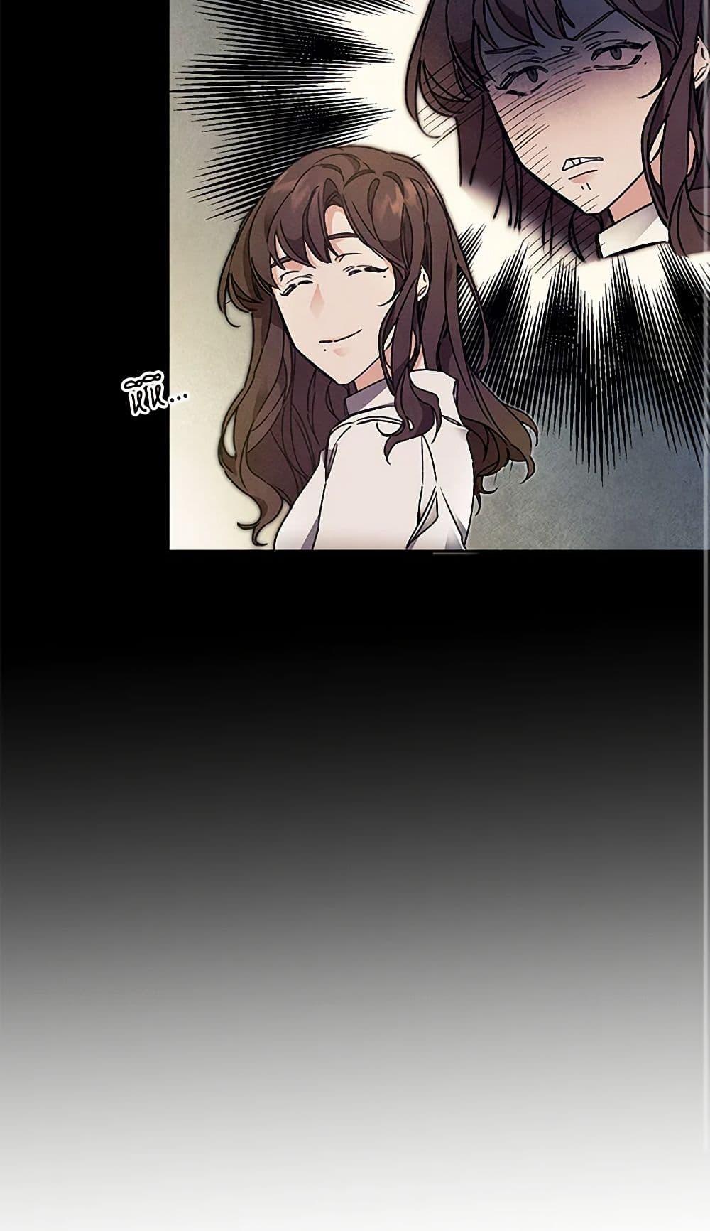 Manga-lc-com อ่านมังงะ อ่านการ์ตูน ออนไลน์ ฟรี I’ve Become the Villainous Empress of a Novel ตอนที่ 1 2 3 4 5 6 7 8 9 10 11 12 13 14 ฟรี ไม่มีโฆษณา Manga-lc - อ่าน มังงะ อ่าน การ์ตูน ออนไลน์ อ่านมังงะ ฟรี