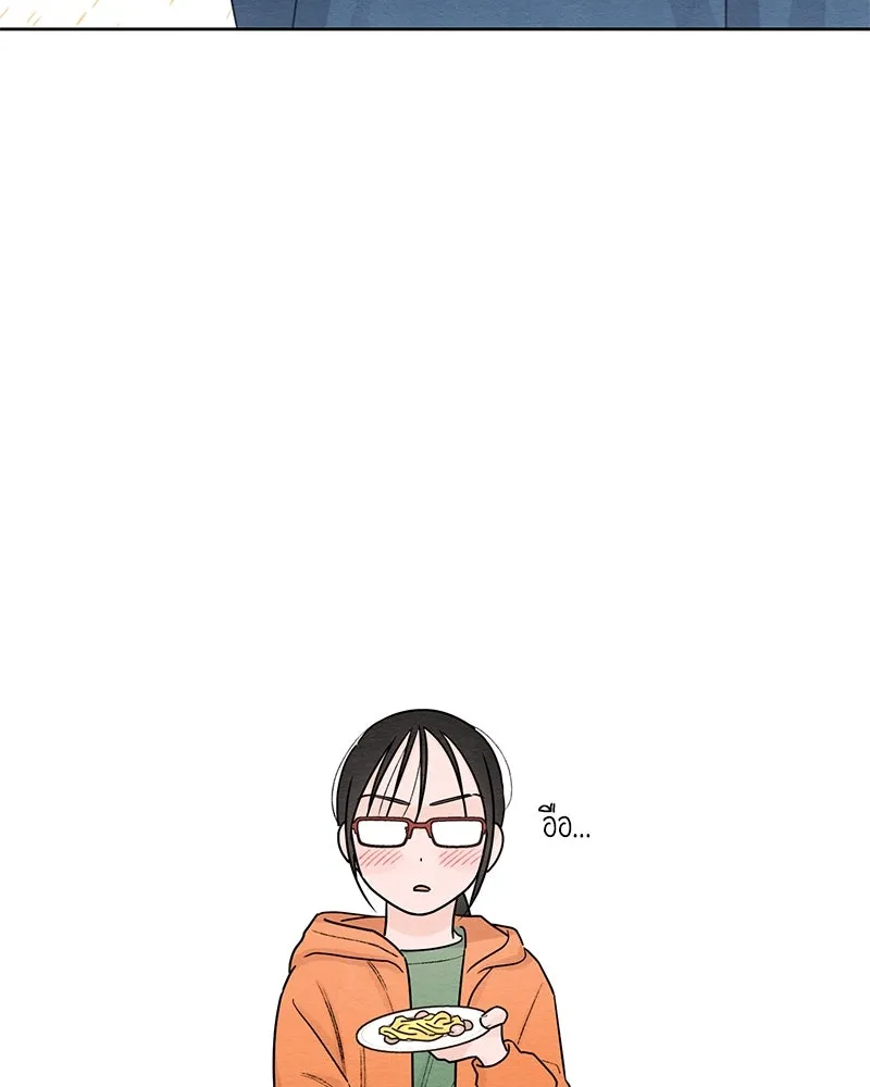 เป็นวัยรุ่นมันเหนื่อย ตอนที่ 31 รูปที่ 70