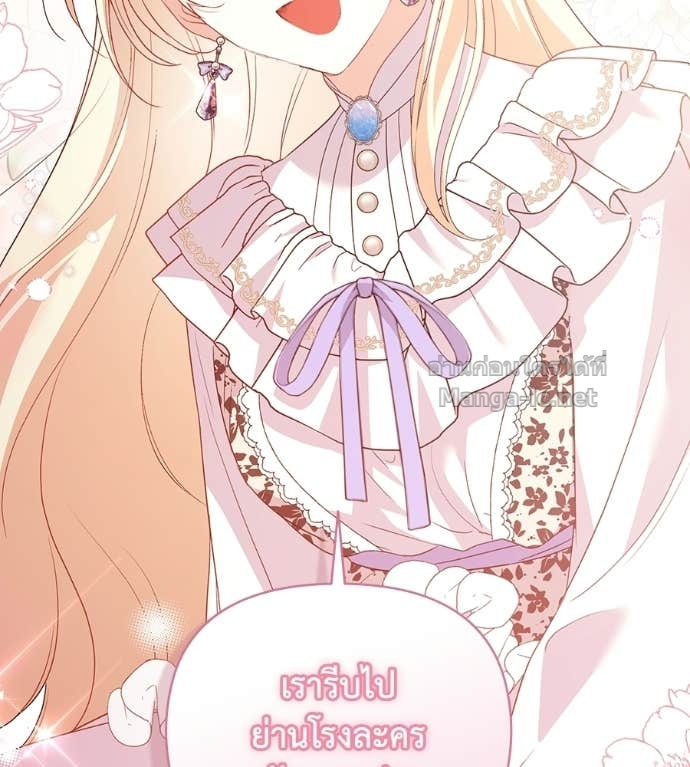 Doujin-Lc- อ่าน โดจิน มังฮวา เกาหลี ญี่ปุ่น จีน แปลไทย คิดว่าการบิดเบือนต้นฉบับ มันทำได้ง่าย ๆ หรือไง ตอนที่ 1 2 3 4 5 6 7 8 9 10 11 12 13 14 ฟรี ไม่มีโฆษณา อ่าน โดจิน Manhwa เกาหลี ญี่ปุ่น จีน เรามีครบ คัดมาให้เน้นๆ โดจิน 18+ รับประกันความฟินโดย Doujin Lc