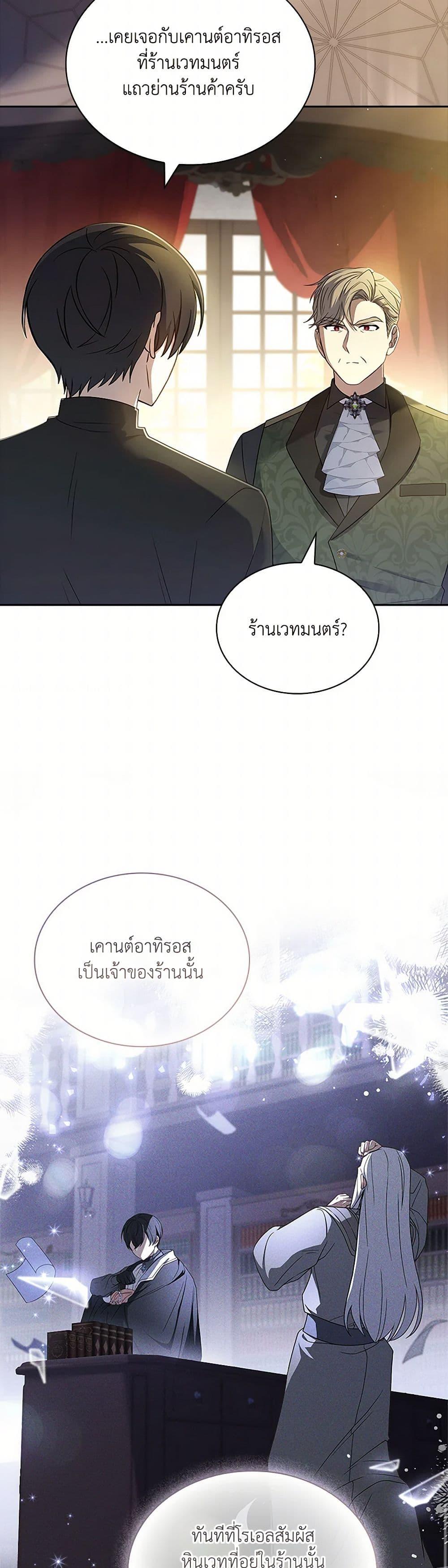 Manga-lc-com อ่านมังงะ อ่านการ์ตูน ออนไลน์ ฟรี Happy Sea World ตอนที่ 1 2 3 4 5 6 7 8 9 10 11 12 13 14 ฟรี ไม่มีโฆษณา Manga-lc - อ่าน มังงะ อ่าน การ์ตูน ออนไลน์ อ่านมังงะ ฟรี