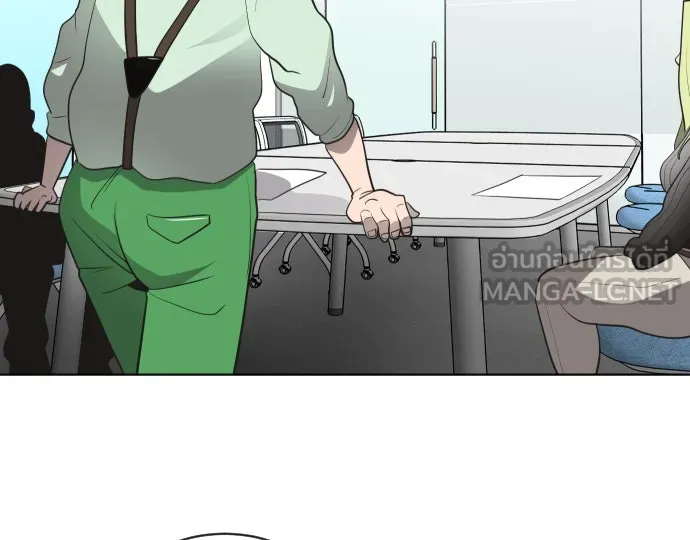 ยุคแห่งยอดมนุษย์ ตอนที่ 17 รูปที่ 102