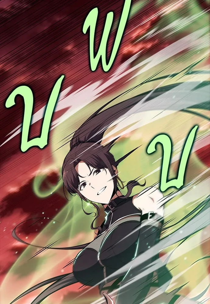 ครัวผู้กล้าท้าให้ชิม ตอนที่ 20 รูปที่ 67