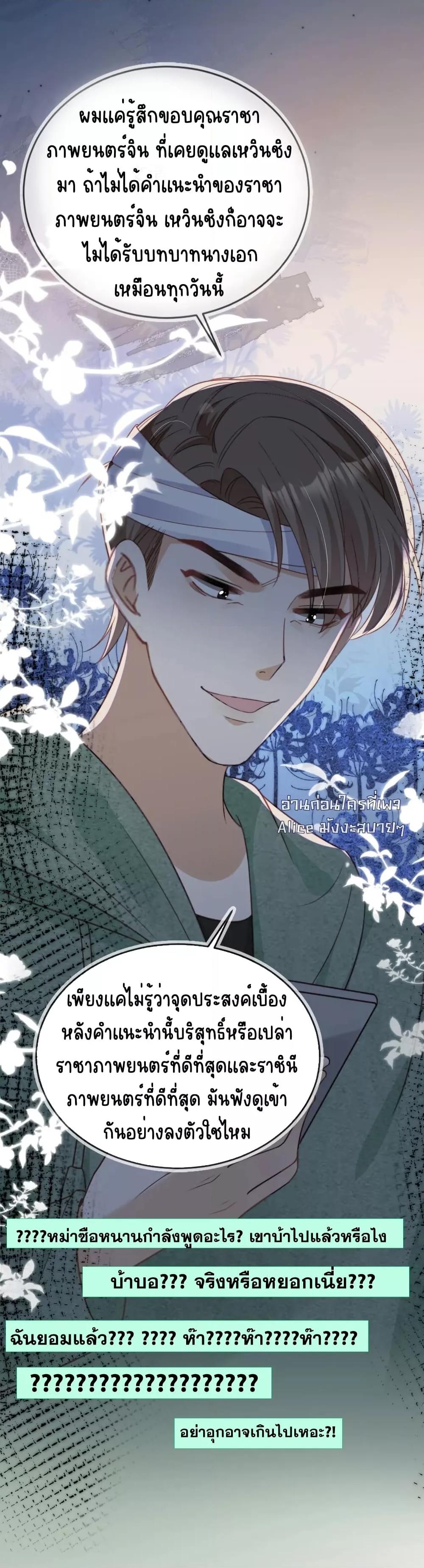 Manga-lc-com อ่านมังงะ อ่านการ์ตูน ออนไลน์ ฟรี AfterRebirth, ตอนที่ 1 2 3 4 5 6 7 8 9 10 11 12 13 14 ฟรี ไม่มีโฆษณา Manga-lc - อ่าน มังงะ อ่าน การ์ตูน ออนไลน์ อ่านมังงะ ฟรี