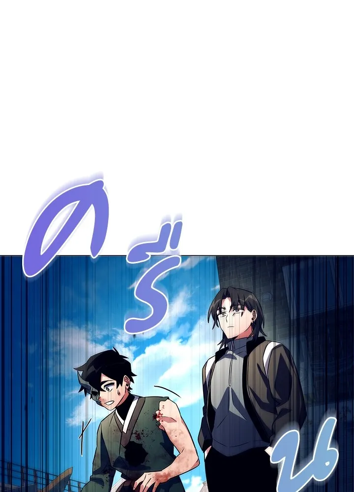 คืนแห่งโทแกบี ตอนที่ 32 รูปที่ 142