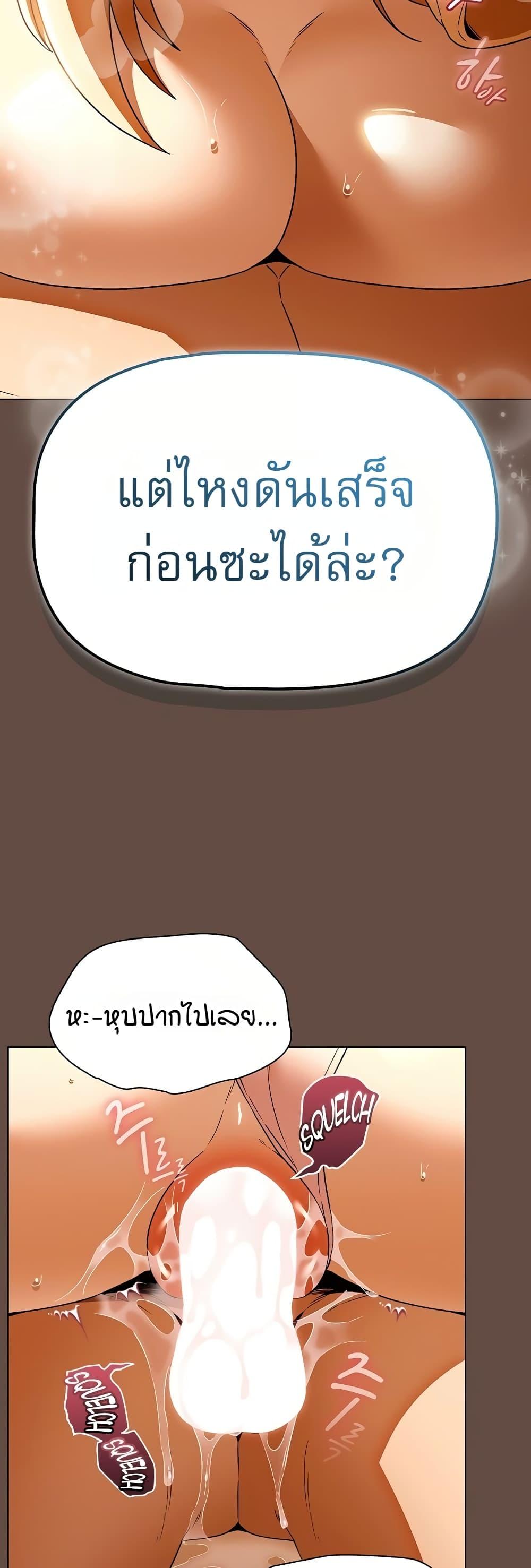 Doujin-Lc- อ่าน โดจิน มังฮวา เกาหลี ญี่ปุ่น จีน แปลไทย Affair Agency ตอนที่ 1 2 3 4 5 6 7 8 9 10 11 12 13 14 ฟรี ไม่มีโฆษณา อ่าน โดจิน Manhwa เกาหลี ญี่ปุ่น จีน เรามีครบ คัดมาให้เน้นๆ โดจิน 18+ รับประกันความฟินโดย  Doujin Lc
