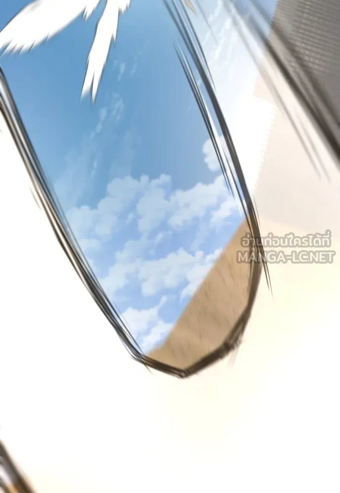 ยอดสถาปนิกผู้พิทักษ์อาณาจักร ตอนที่ 160 รูปที่ 66