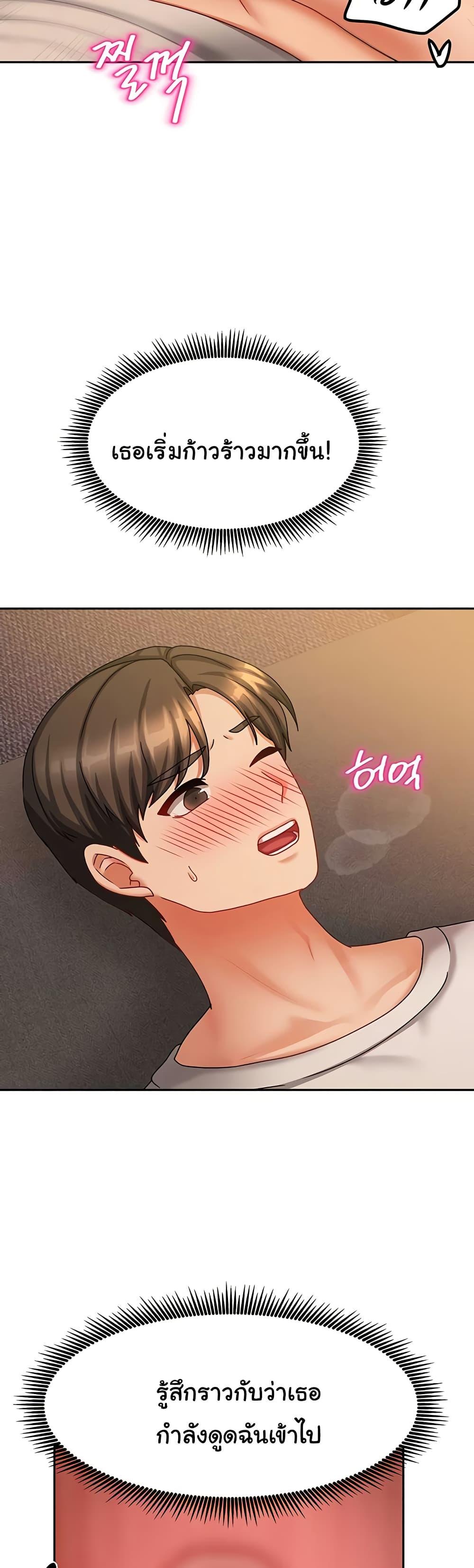 Doujin-Lc- อ่าน โดจิน มังฮวา เกาหลี ญี่ปุ่น จีน แปลไทย Living With Two Households ตอนที่ 1 2 3 4 5 6 7 8 9 10 11 12 13 14 ฟรี ไม่มีโฆษณา อ่าน โดจิน Manhwa เกาหลี ญี่ปุ่น จีน เรามีครบ คัดมาให้เน้นๆ โดจิน 18+ รับประกันความฟินโดย  Doujin Lc