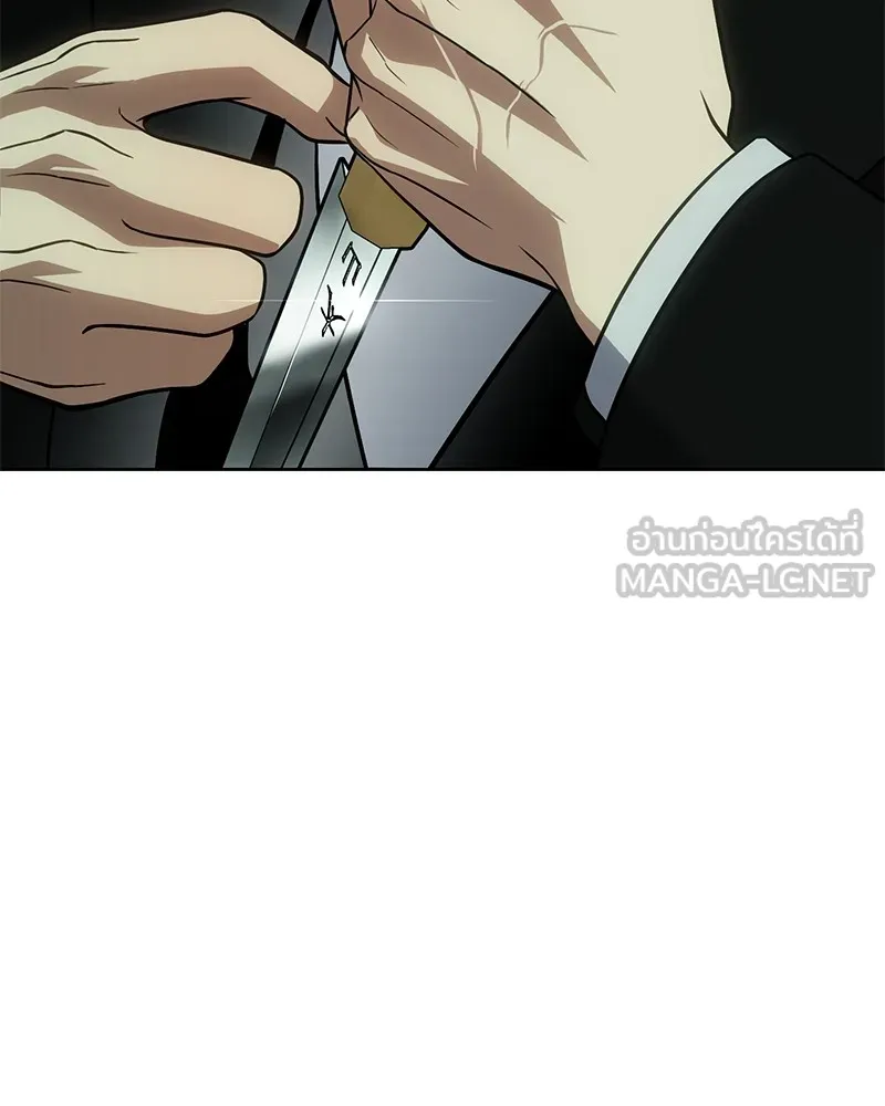 แบคXX ตอนที่ 29 รูปที่ 66
