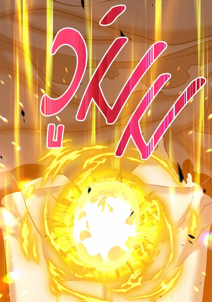 +99 ท่อนไม้พร้อมบวก ตอนที่ 14 รูปที่ 293