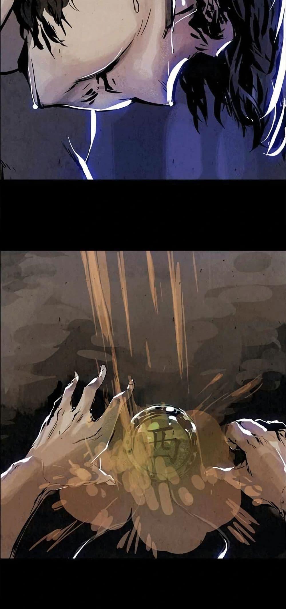 Manga-lc-com อ่านมังงะ อ่านการ์ตูน ออนไลน์ ฟรี Two Gates ตอนที่ 1 2 3 4 5 6 7 8 9 10 11 12 13 14 ฟรี ไม่มีโฆษณา Manga-lc - อ่าน มังงะ อ่าน การ์ตูน ออนไลน์ อ่านมังงะ ฟรี