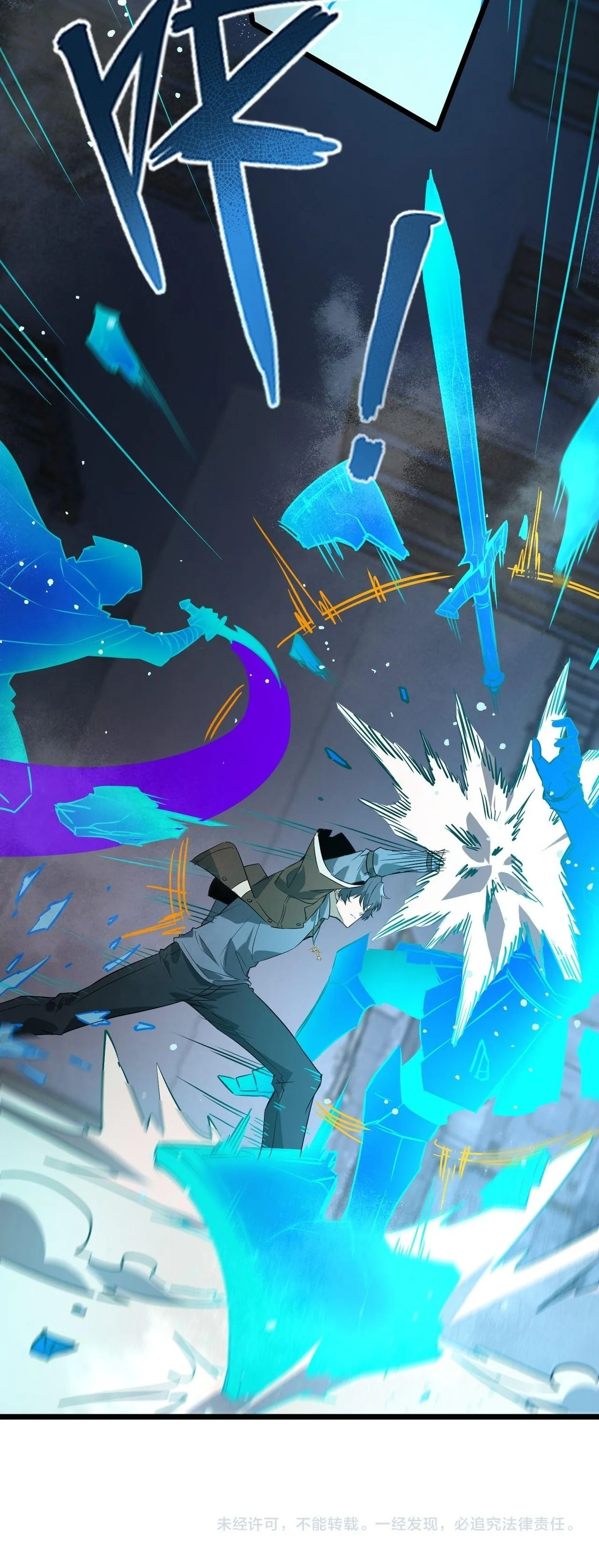 Manga-lc-com อ่านมังงะ อ่านการ์ตูน ออนไลน์ ฟรี SSS level Saint Knight who transcends common sense – อาชีพลั ตอนที่ 1 2 3 4 5 6 7 8 9 10 11 12 13 14 ฟรี ไม่มีโฆษณา Manga-lc - อ่าน มังงะ อ่าน การ์ตูน ออนไลน์ อ่านมังงะ ฟรี