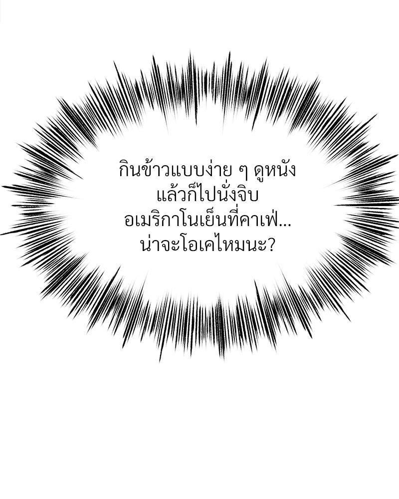 Doujin-Lc- อ่าน โดจิน มังฮวา เกาหลี ญี่ปุ่น จีน แปลไทย Do You Like to Exercise ตอนที่ 1 2 3 4 5 6 7 8 9 10 11 12 13 14 ฟรี ไม่มีโฆษณา อ่าน โดจิน Manhwa เกาหลี ญี่ปุ่น จีน เรามีครบ คัดมาให้เน้นๆ โดจิน 18+ รับประกันความฟินโดย  Doujin Lc