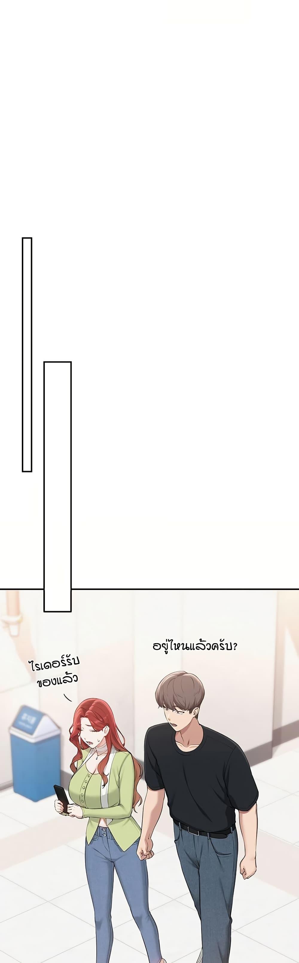 Doujin-Lc- อ่าน โดจิน มังฮวา เกาหลี ญี่ปุ่น จีน แปลไทย College Hot Girlfriends ตอนที่ 1 2 3 4 5 6 7 8 9 10 11 12 13 14 ฟรี ไม่มีโฆษณา อ่าน โดจิน Manhwa เกาหลี ญี่ปุ่น จีน เรามีครบ คัดมาให้เน้นๆ โดจิน 18+ รับประกันความฟินโดย  Doujin Lc
