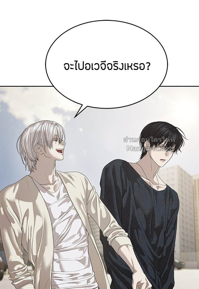 Doujin-Lc- อ่าน โดจิน มังฮวา เกาหลี ญี่ปุ่น จีน แปลไทย ข้าราชการพิเศษ ตอนที่ 1 2 3 4 5 6 7 8 9 10 11 12 13 14 ฟรี ไม่มีโฆษณา อ่าน โดจิน Manhwa เกาหลี ญี่ปุ่น จีน เรามีครบ คัดมาให้เน้นๆ โดจิน 18+ รับประกันความฟินโดย Doujin Lc