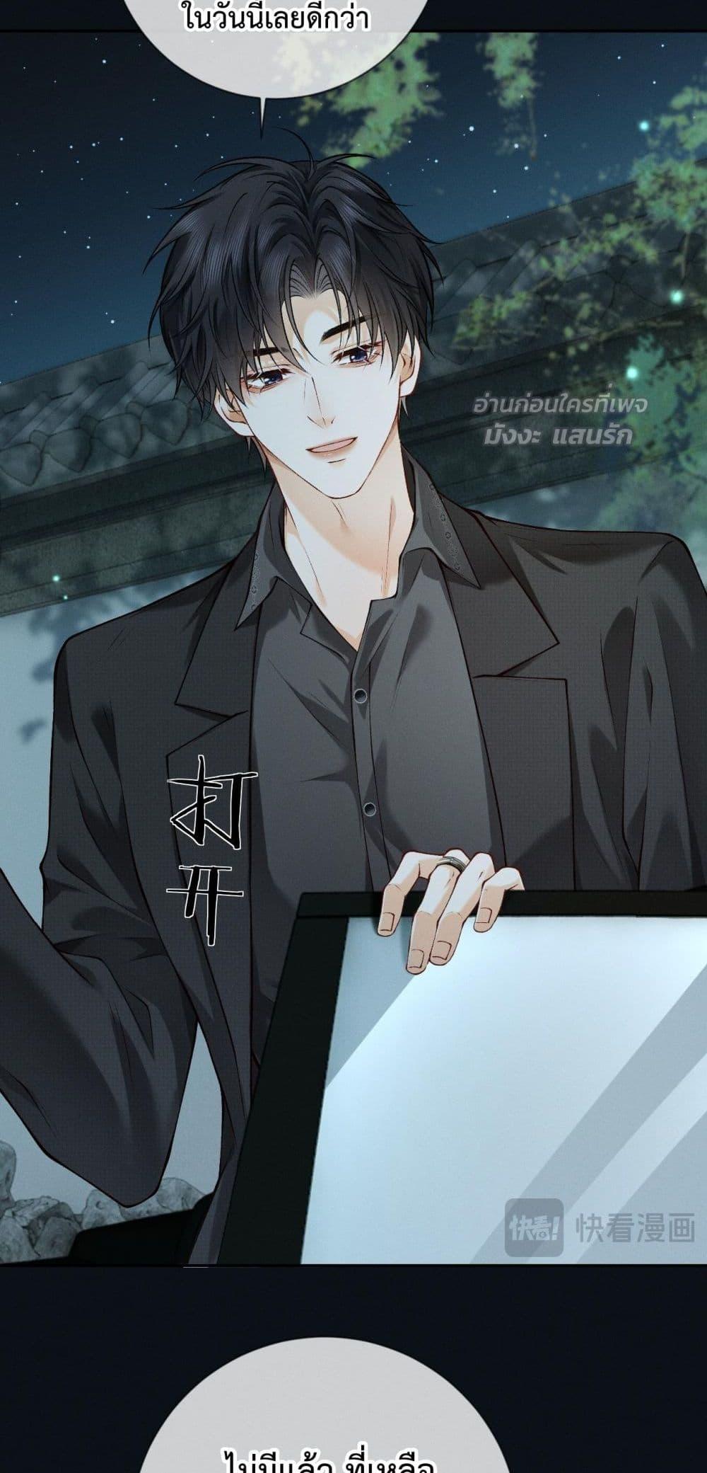 Manga-lc-com อ่านมังงะ อ่านการ์ตูน ออนไลน์ ฟรี DeepLoveSeduc ตอนที่ 1 2 3 4 5 6 7 8 9 10 11 12 13 14 ฟรี ไม่มีโฆษณา Manga-lc - อ่าน มังงะ อ่าน การ์ตูน ออนไลน์ อ่านมังงะ ฟรี