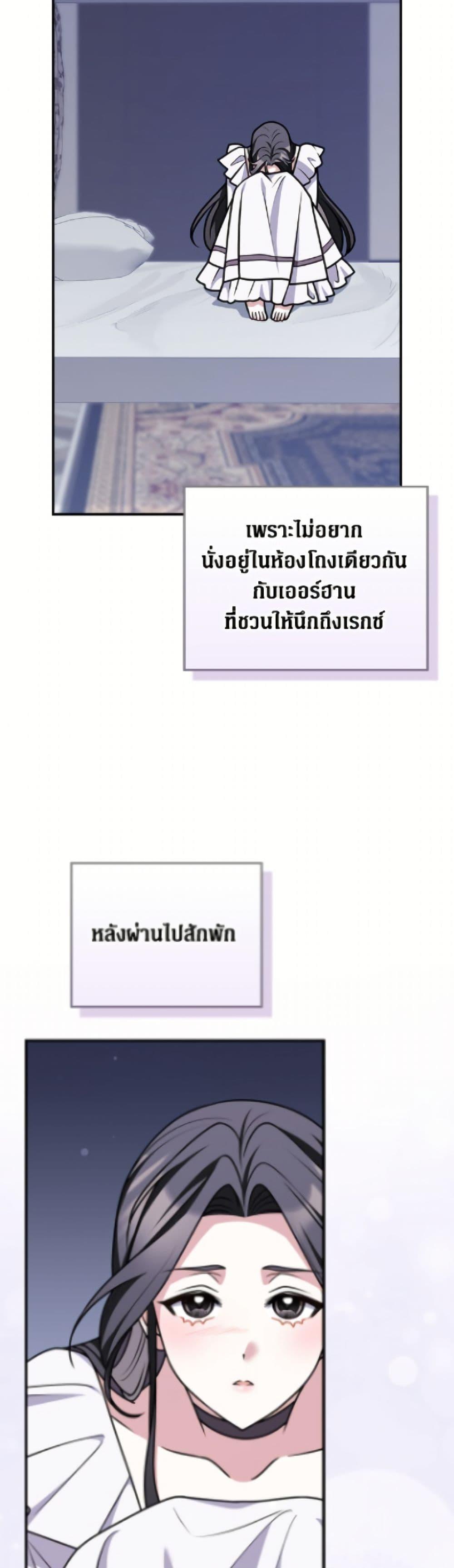 Manga-lc-com อ่านมังงะ อ่านการ์ตูน ออนไลน์ ฟรี Friends Shouldn’t Act This Way ตอนที่ 1 2 3 4 5 6 7 8 9 10 11 12 13 14 ฟรี ไม่มีโฆษณา Manga-lc - อ่าน มังงะ อ่าน การ์ตูน ออนไลน์ อ่านมังงะ ฟรี