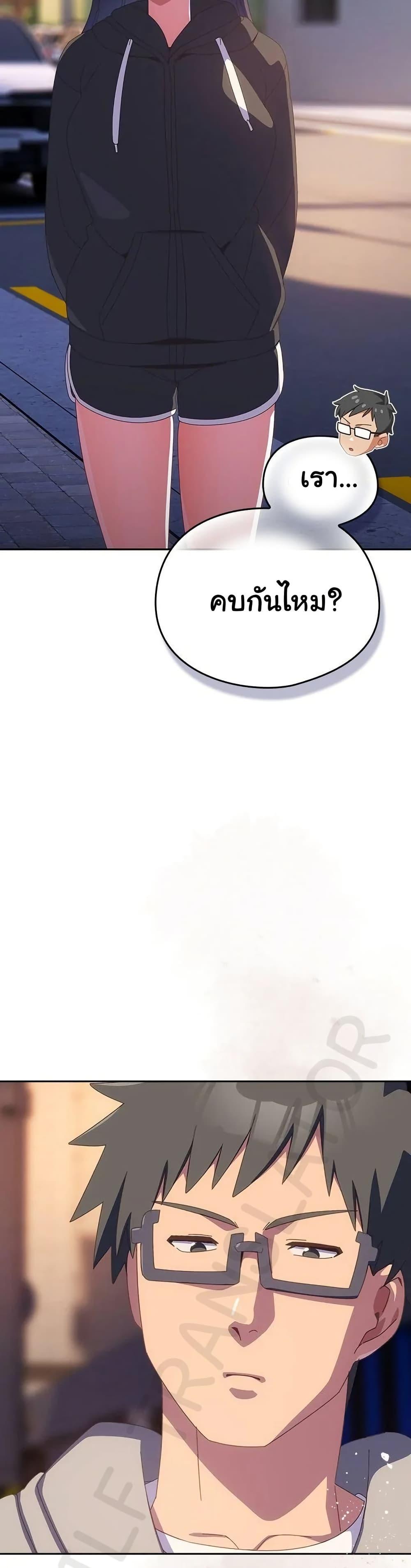 Doujin-Lc- อ่าน โดจิน มังฮวา เกาหลี ญี่ปุ่น จีน แปลไทย Like No Other ตอนที่ 1 2 3 4 5 6 7 8 9 10 11 12 13 14 ฟรี ไม่มีโฆษณา อ่าน โดจิน Manhwa เกาหลี ญี่ปุ่น จีน เรามีครบ คัดมาให้เน้นๆ โดจิน 18+ รับประกันความฟินโดย  Doujin Lc