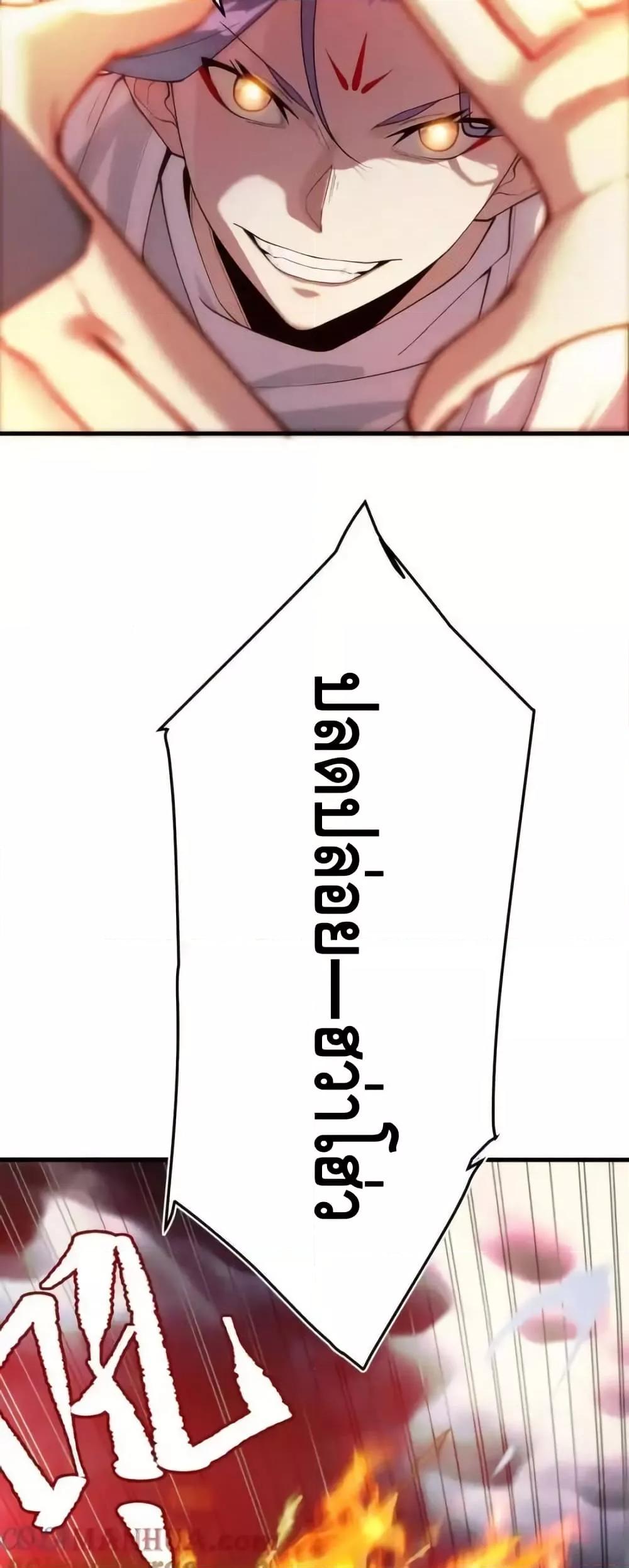 Manga-lc-com อ่านมังงะ อ่านการ์ตูน ออนไลน์ ฟรี TheEmpressIs ตอนที่ 1 2 3 4 5 6 7 8 9 10 11 12 13 14 ฟรี ไม่มีโฆษณา Manga-lc - อ่าน มังงะ อ่าน การ์ตูน ออนไลน์ อ่านมังงะ ฟรี