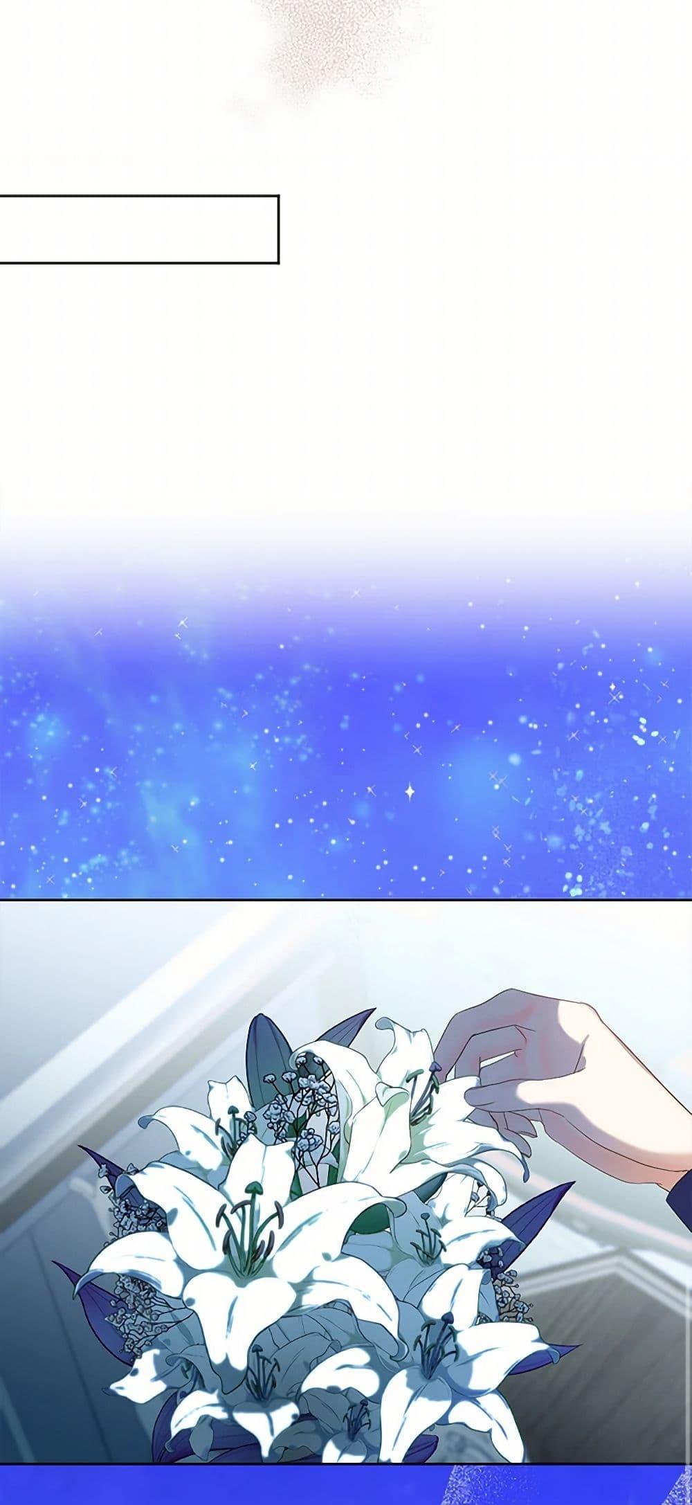 Manga-lc-com อ่านมังงะ อ่านการ์ตูน ออนไลน์ ฟรี The Duchess’s Contract Marriage ตอนที่ 1 2 3 4 5 6 7 8 9 10 11 12 13 14 ฟรี ไม่มีโฆษณา Manga-lc - อ่าน มังงะ อ่าน การ์ตูน ออนไลน์ อ่านมังงะ ฟรี