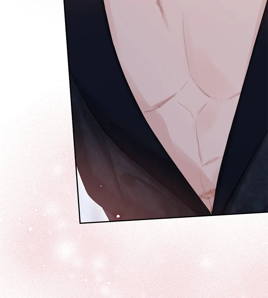 บาสเตียน ตอนที่ 29 รูปที่ 58