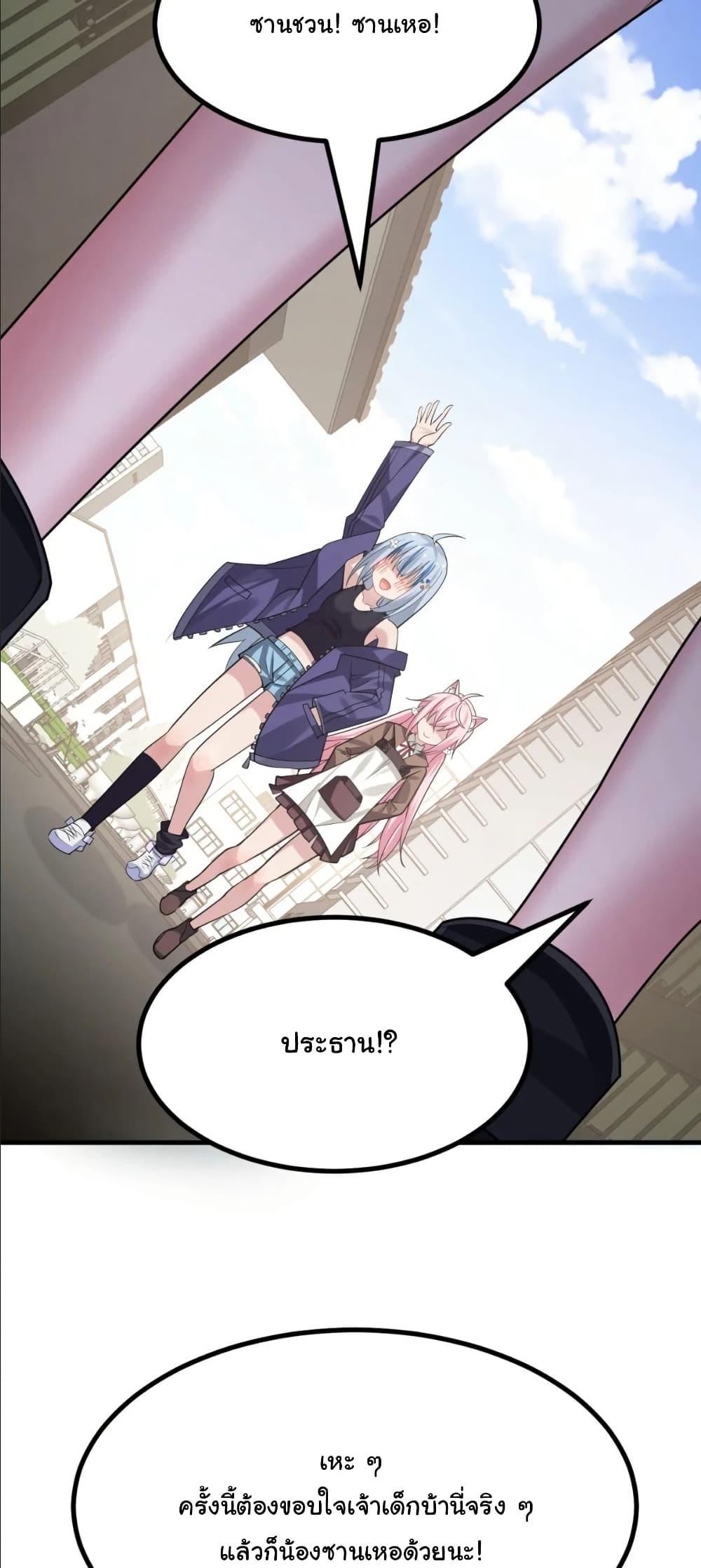 Manga-lc-com อ่านมังงะ อ่านการ์ตูน ออนไลน์ ฟรี The Best Project is to Make Butter ตอนที่ 1 2 3 4 5 6 7 8 9 10 11 12 13 14 ฟรี ไม่มีโฆษณา Manga-lc - อ่าน มังงะ อ่าน การ์ตูน ออนไลน์ อ่านมังงะ ฟรี