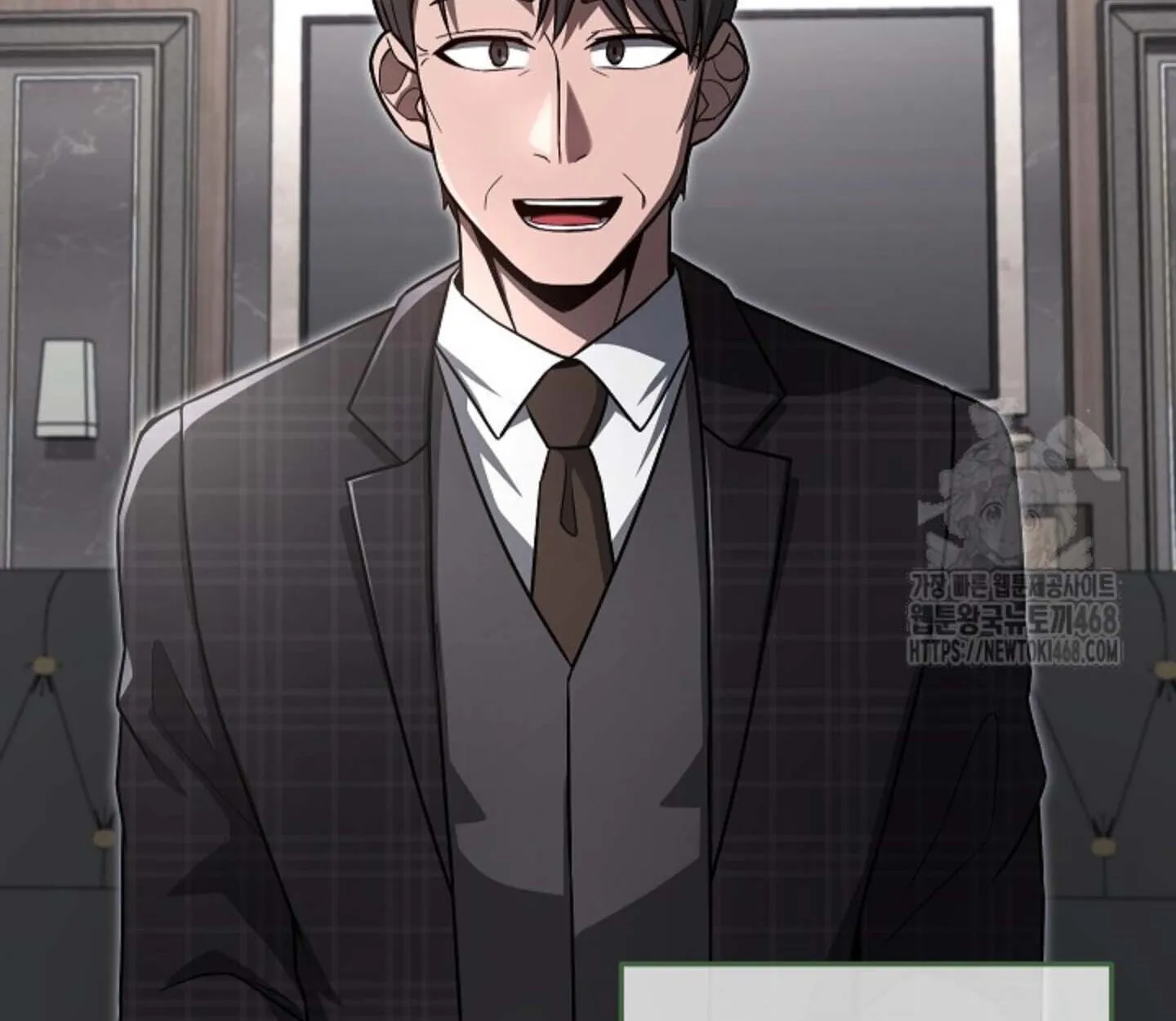 How to Retire as a Disaster Necromancer แผนเกษ_ยณใหม_ของเนโครแมนเซอร_ ตอนที่ ตอนที่ 23 รูปที่ 74