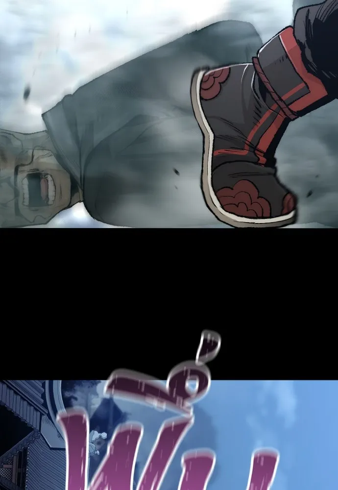 เส้นทางสู่เทพมาร ตอนที่ 100 รูปที่ 76