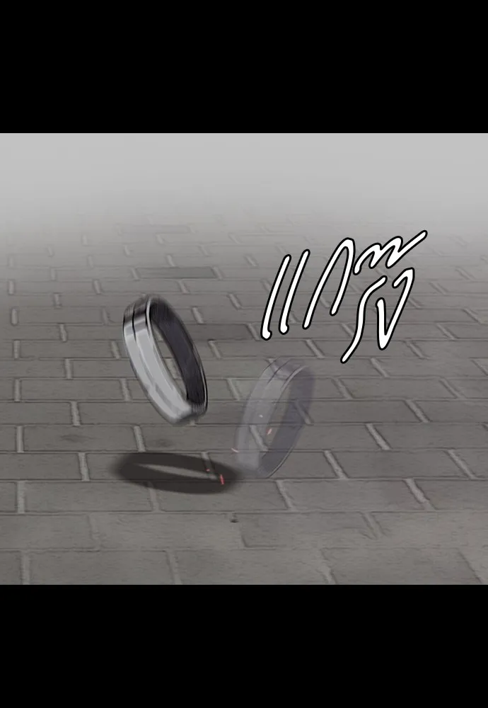 ปั่นสู้ฝันbrWind Breaker ตอนที่ 92 รูปที่ 64