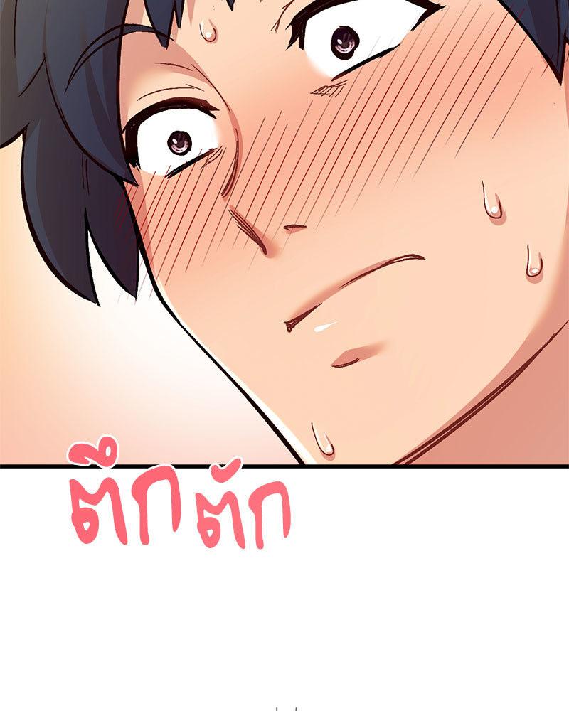 Doujin-Lc- อ่าน โดจิน มังฮวา เกาหลี ญี่ปุ่น จีน แปลไทย Playing On Hard Mode ตอนที่ 1 2 3 4 5 6 7 8 9 10 11 12 13 14 ฟรี ไม่มีโฆษณา อ่าน โดจิน Manhwa เกาหลี ญี่ปุ่น จีน เรามีครบ คัดมาให้เน้นๆ โดจิน 18+ รับประกันความฟินโดย  Doujin Lc