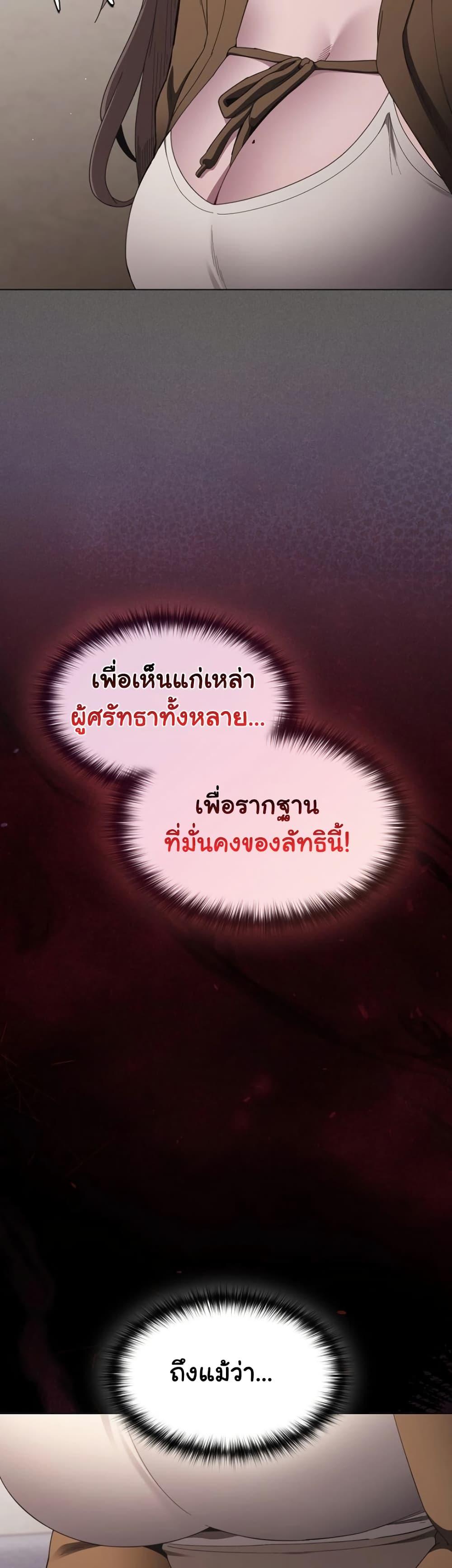 Doujin-Lc- อ่าน โดจิน มังฮวา เกาหลี ญี่ปุ่น จีน แปลไทย Believe Me! ตอนที่ 1 2 3 4 5 6 7 8 9 10 11 12 13 14 ฟรี ไม่มีโฆษณา อ่าน โดจิน Manhwa เกาหลี ญี่ปุ่น จีน เรามีครบ คัดมาให้เน้นๆ โดจิน 18+ รับประกันความฟินโดย  Doujin Lc