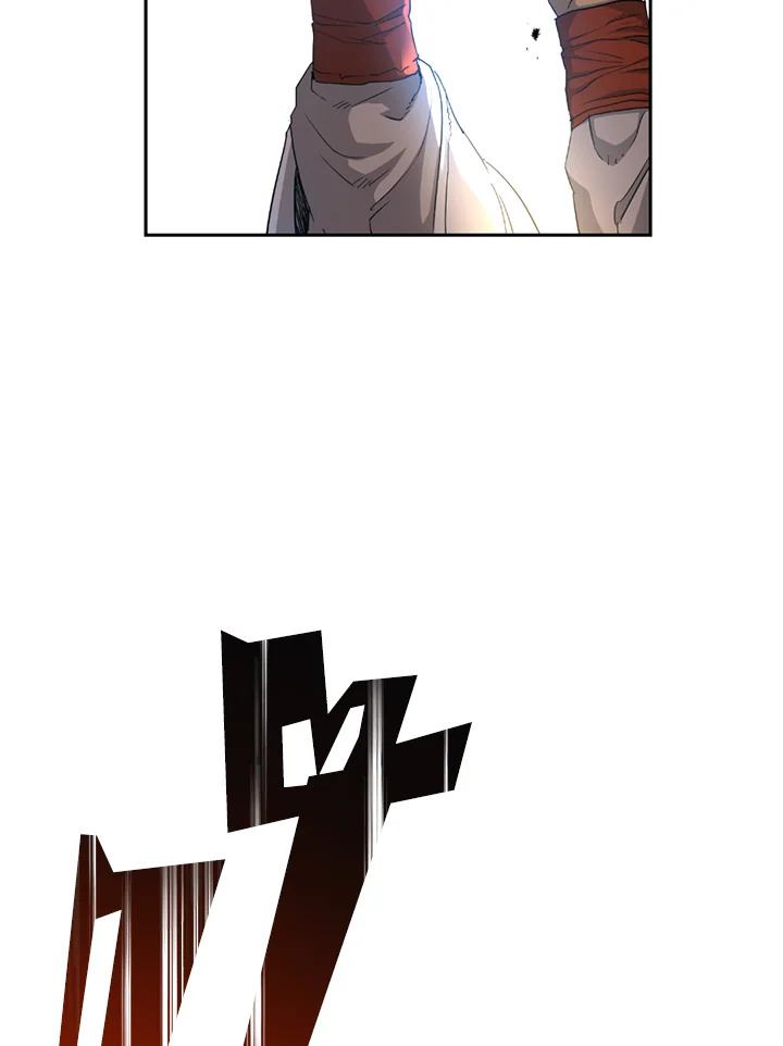 พลทหารโครงกระดูกผู้ม ตอนที่ 109 รูปที่ 57