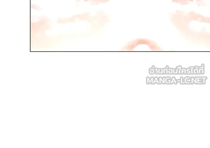 อะคาเดมีนี้เห็นทีจะเจ๊ง ตอนที่ 62 รูปที่ 78