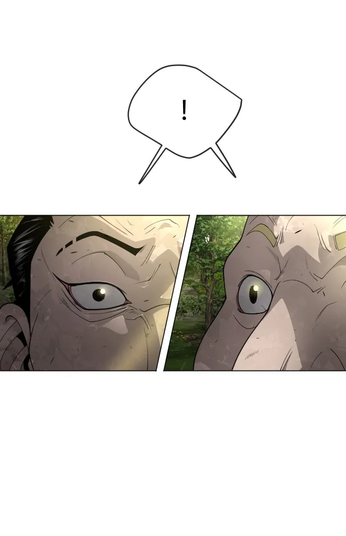 ยุคแห่งยอดมนุษย์ ตอนที่ 51 รูปที่ 137