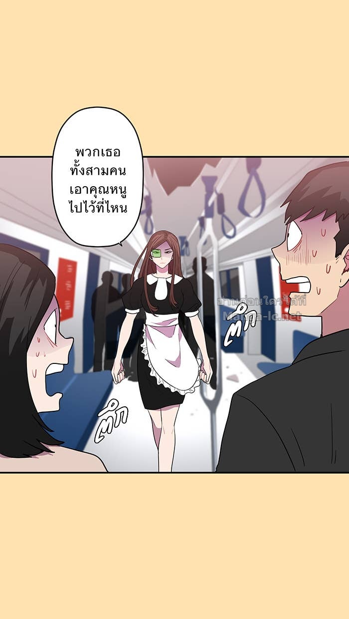 Doujin-Lc- อ่าน โดจิน มังฮวา เกาหลี ญี่ปุ่น จีน แปลไทย Take My Money รักนี้...มีเปย์ ตอนที่ 1 2 3 4 5 6 7 8 9 10 11 12 13 14 ฟรี ไม่มีโฆษณา อ่าน โดจิน Manhwa เกาหลี ญี่ปุ่น จีน เรามีครบ คัดมาให้เน้นๆ โดจิน 18+ รับประกันความฟินโดย Doujin Lc