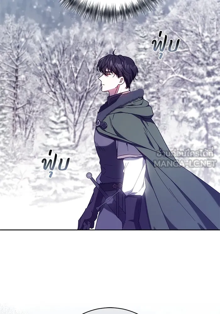 ย้อนเวลาพลิกชะตาทายาท ตอนที่ 39 รูปที่ 90